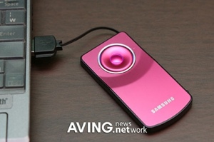  A947-Samsung Ultra Slim Mouse