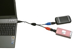 Kwik Usb